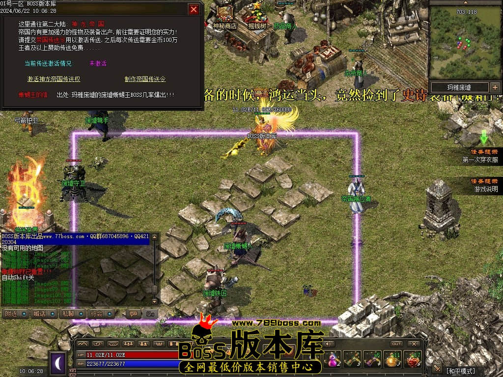 Images102压缩后.JPG