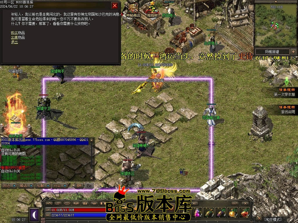 Images100压缩后.JPG