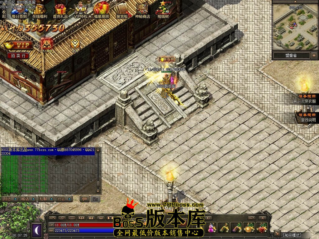 Images126压缩后.JPG