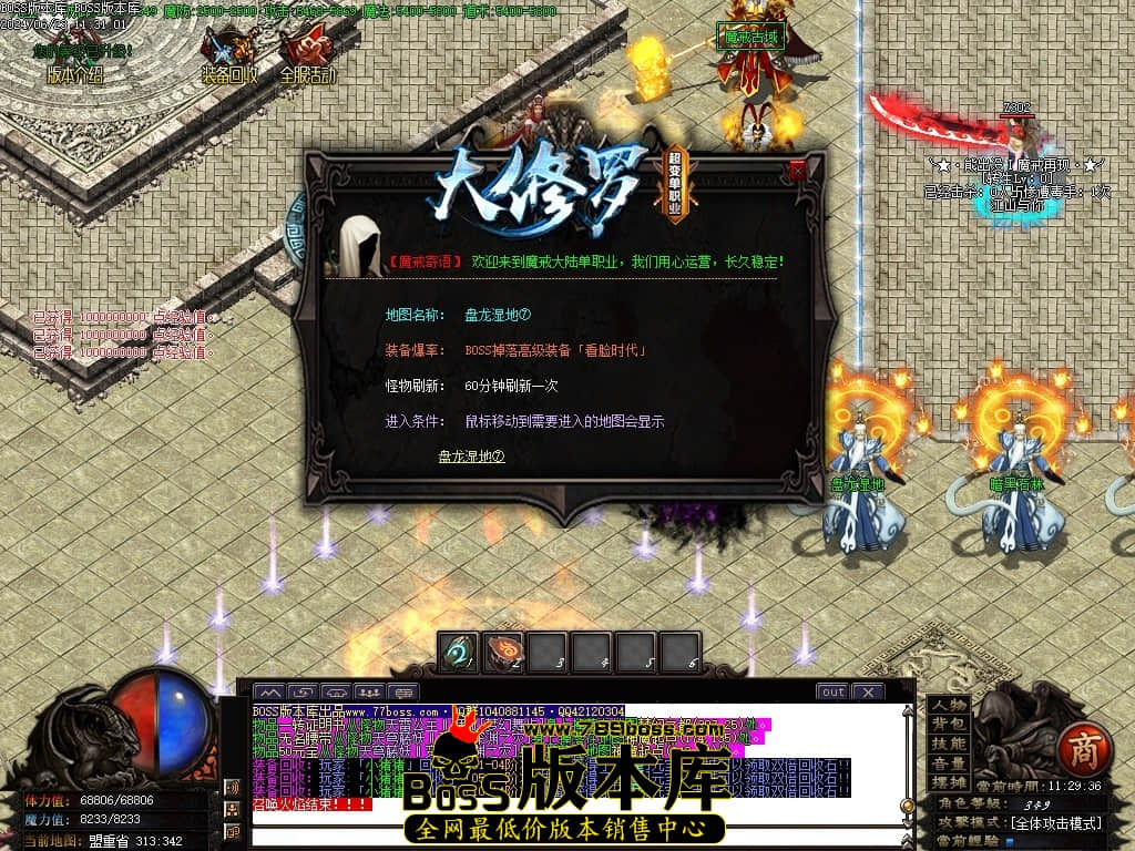 Images11压缩后.JPG