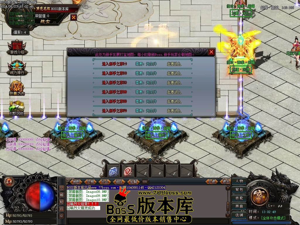 Images11压缩后.JPG