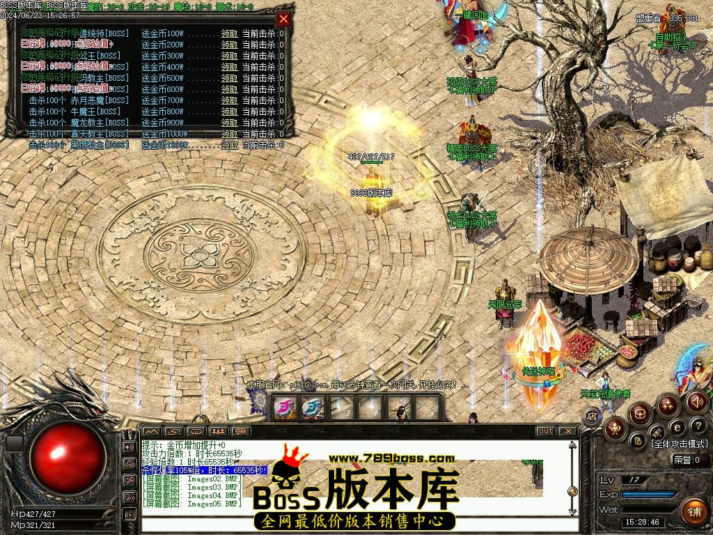 Images06压缩后.JPG