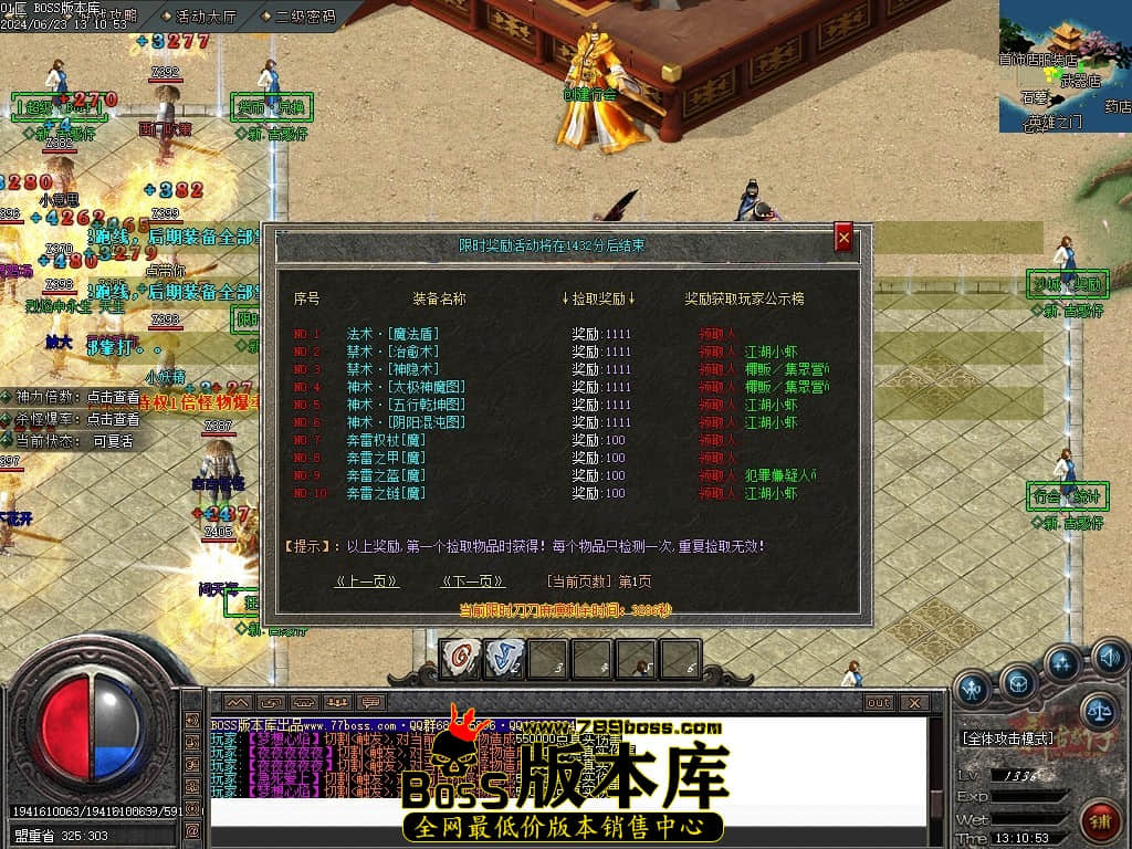 Images12压缩后.JPG