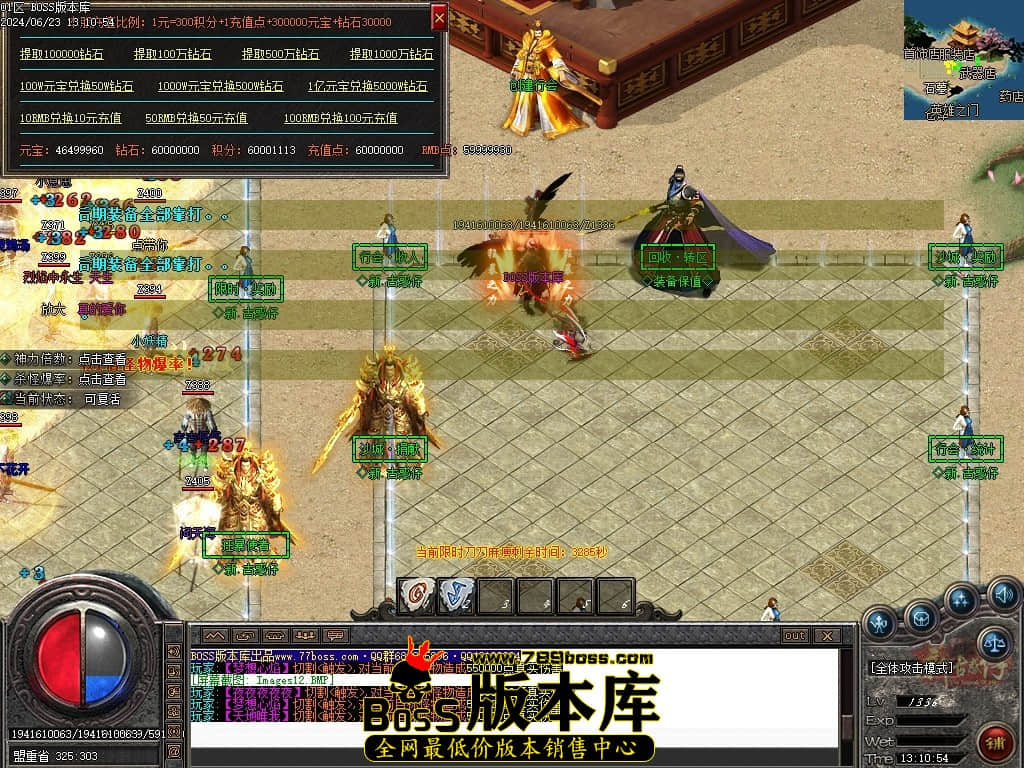 Images13压缩后.JPG