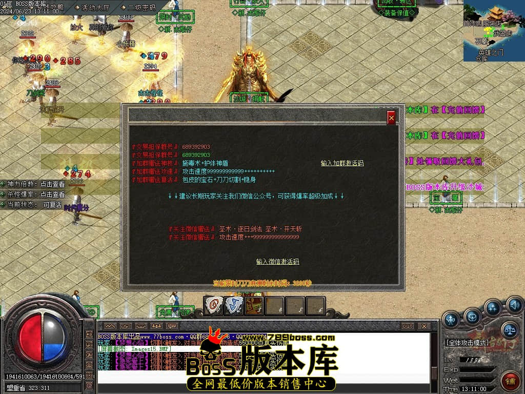 Images16压缩后.JPG
