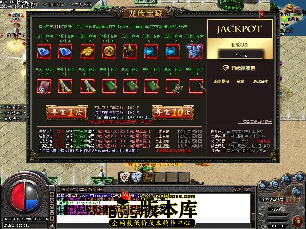 Images17压缩后.JPG