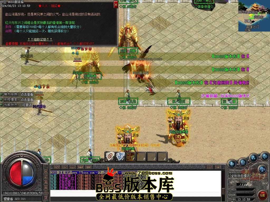 Images15压缩后.JPG