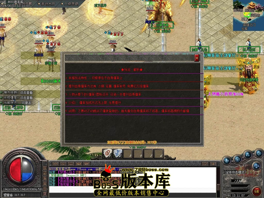Images20压缩后.JPG