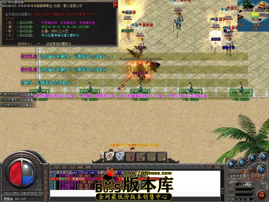 Images24压缩后.JPG