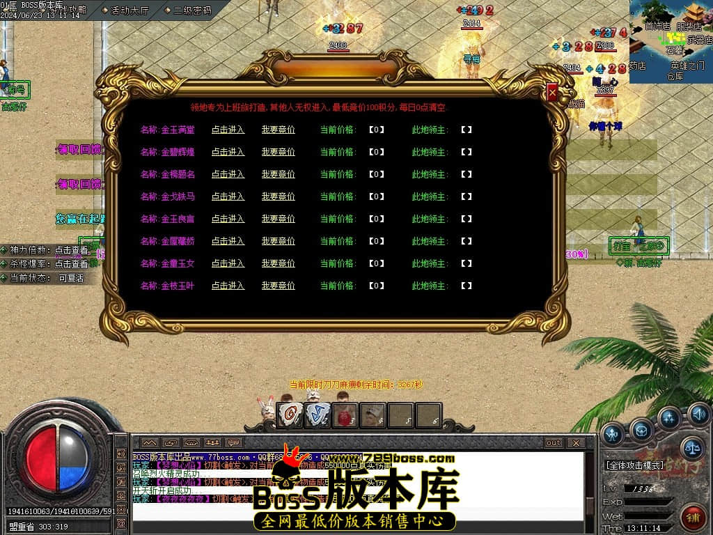 Images23压缩后.JPG