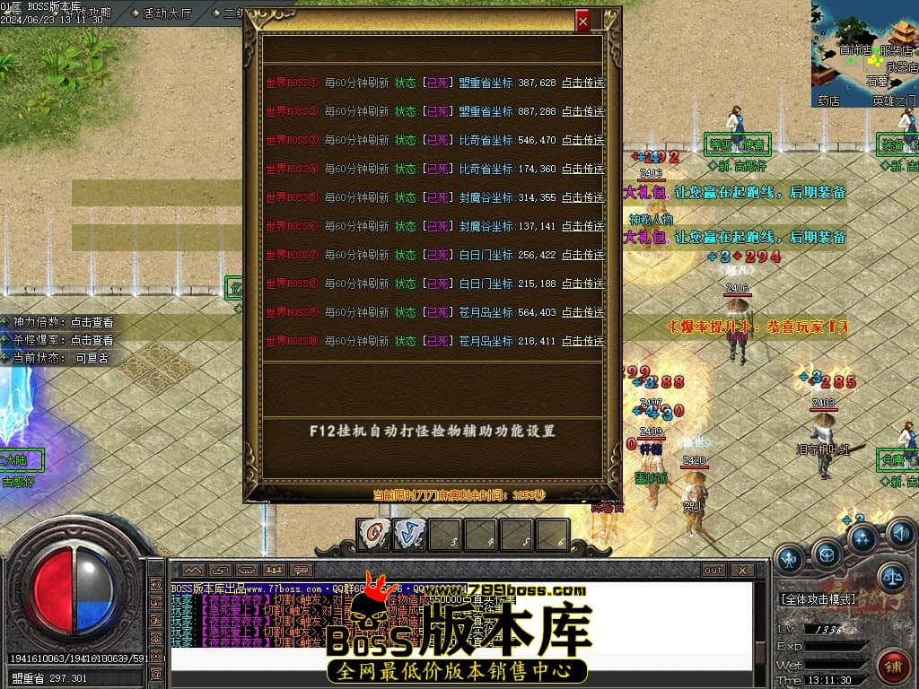 Images29压缩后.JPG