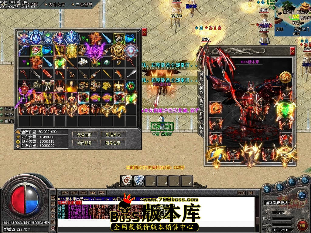 Images38压缩后.JPG