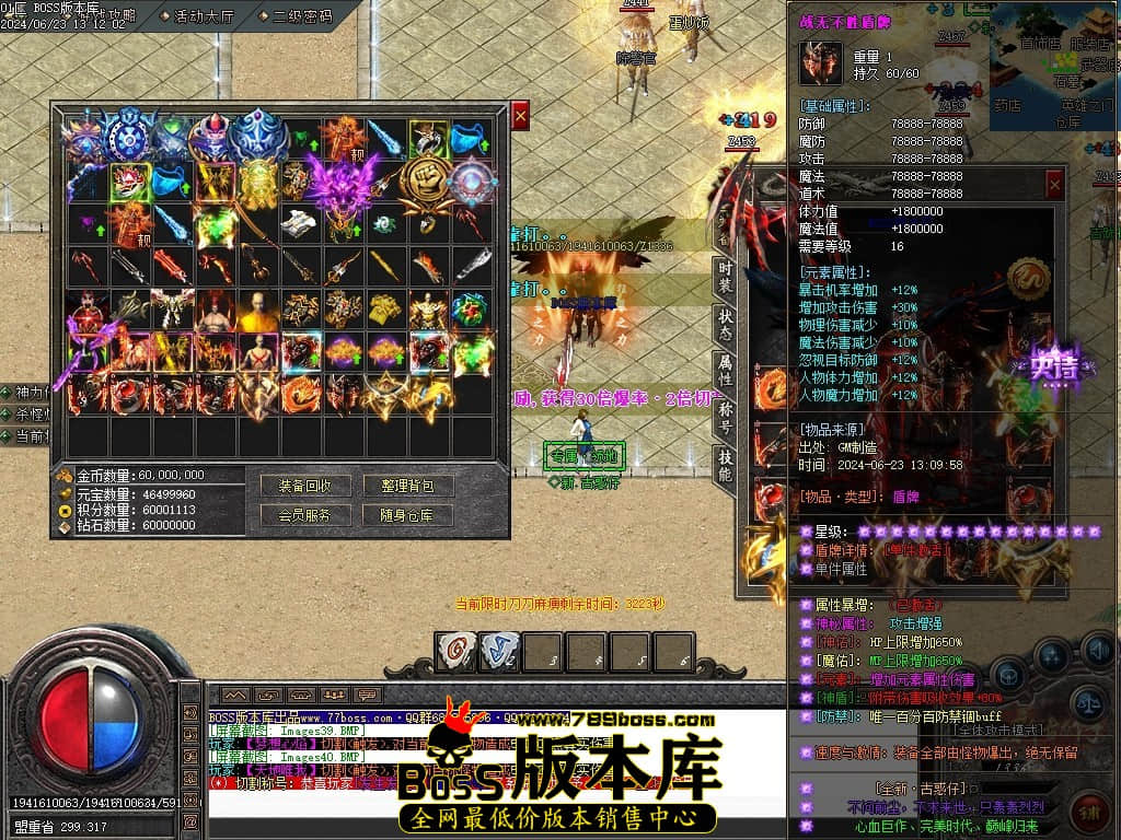 Images41压缩后.JPG