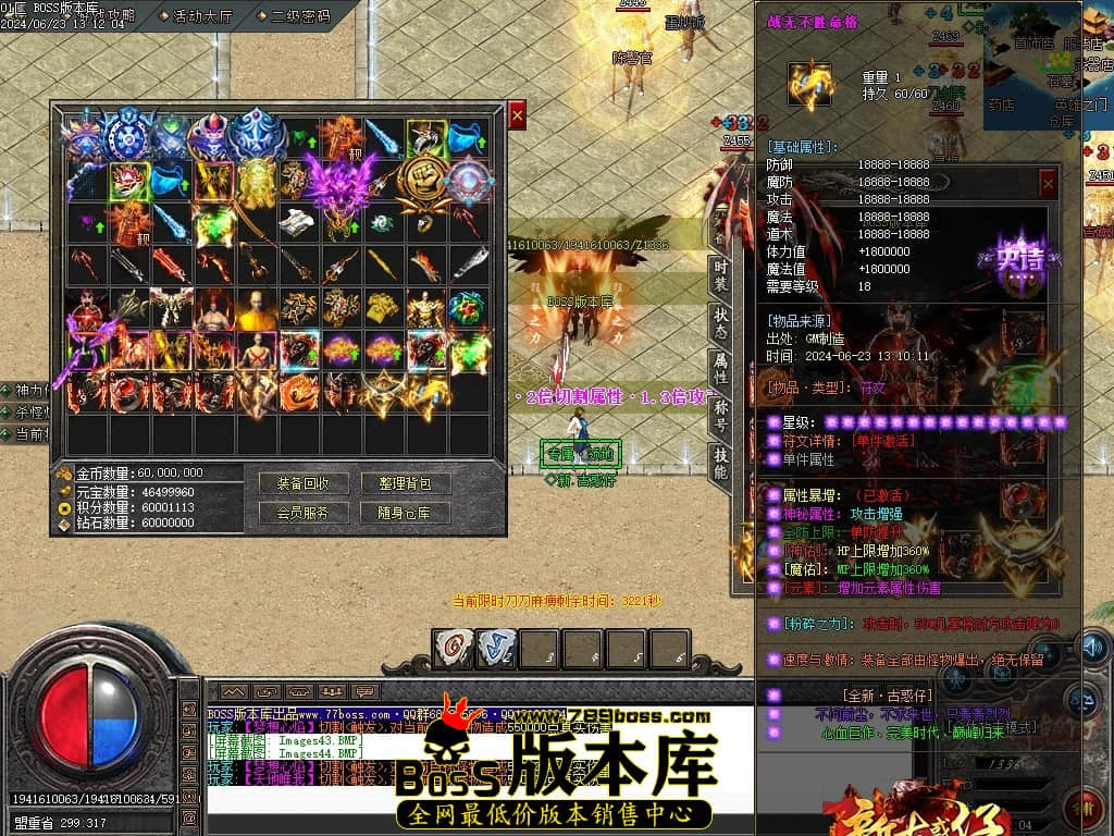 Images45压缩后.JPG