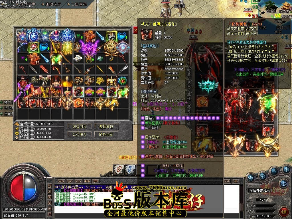 Images48压缩后.JPG