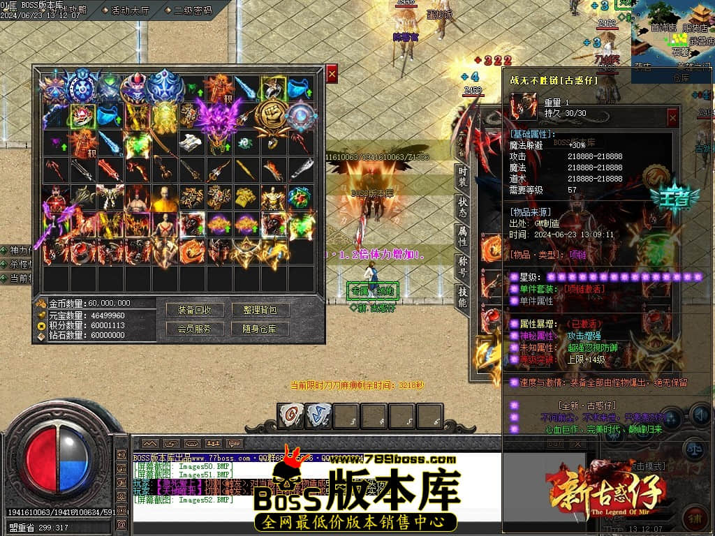 Images53压缩后.JPG