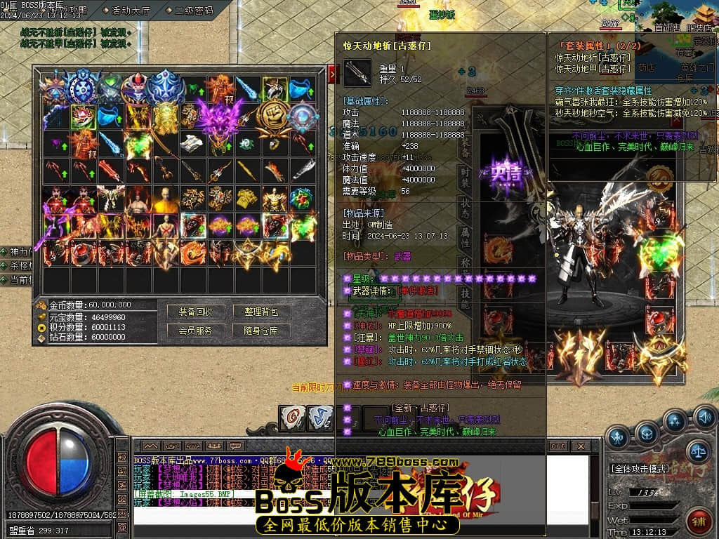 Images56压缩后.JPG