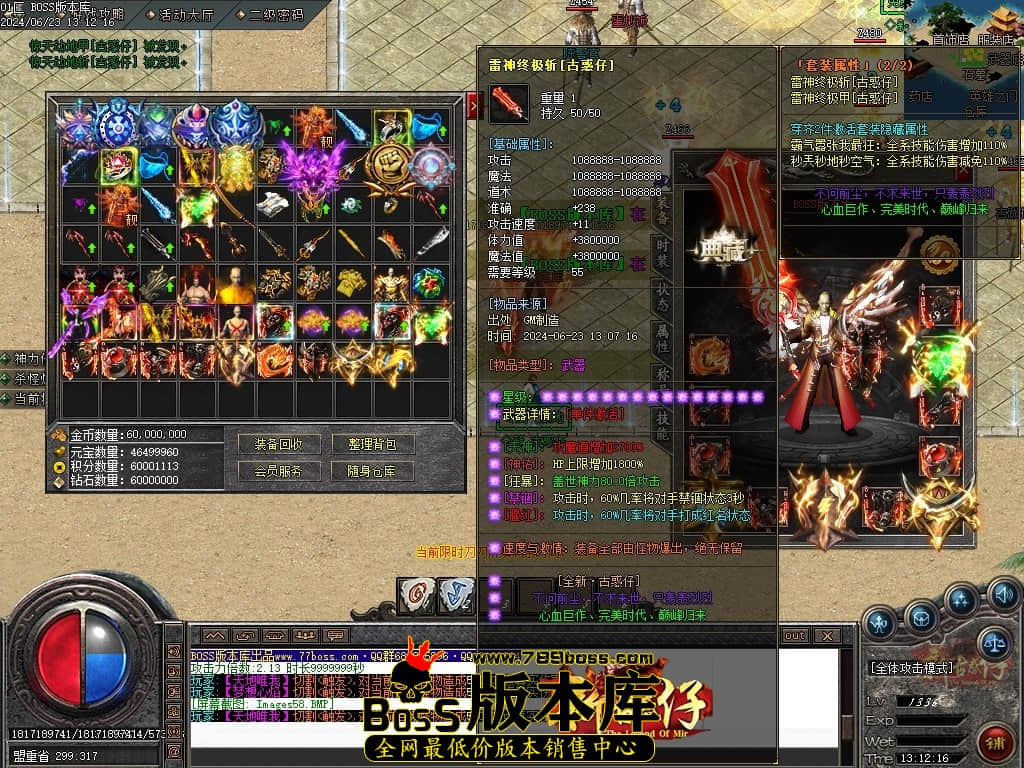 Images59压缩后.JPG