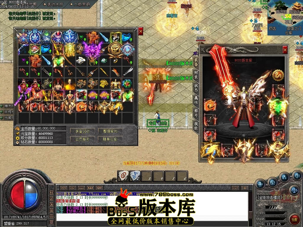 Images58压缩后.JPG