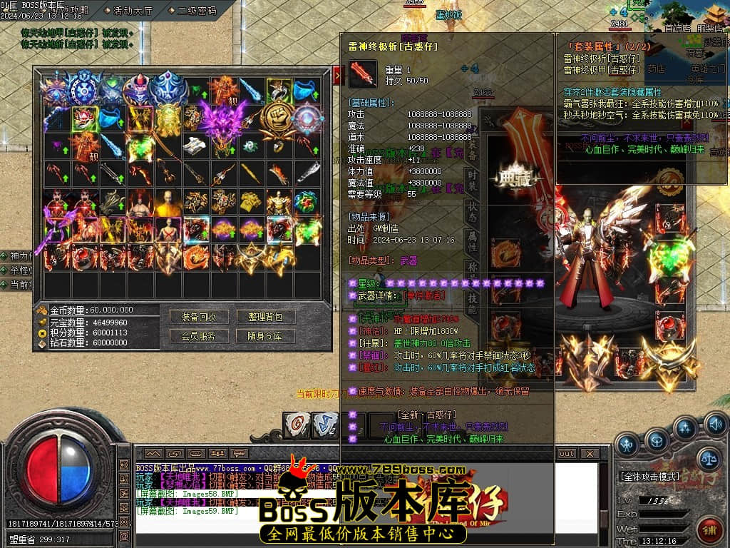 Images60压缩后.JPG