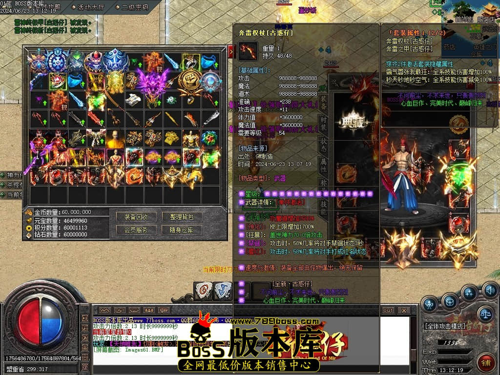 Images62压缩后.JPG