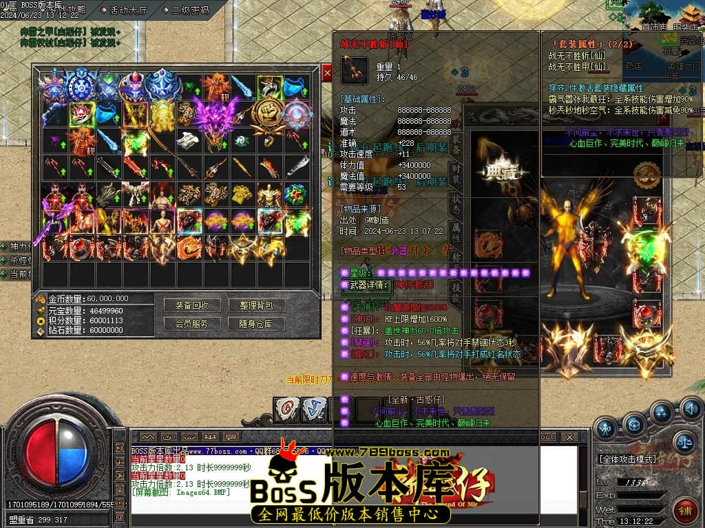 Images65压缩后.JPG