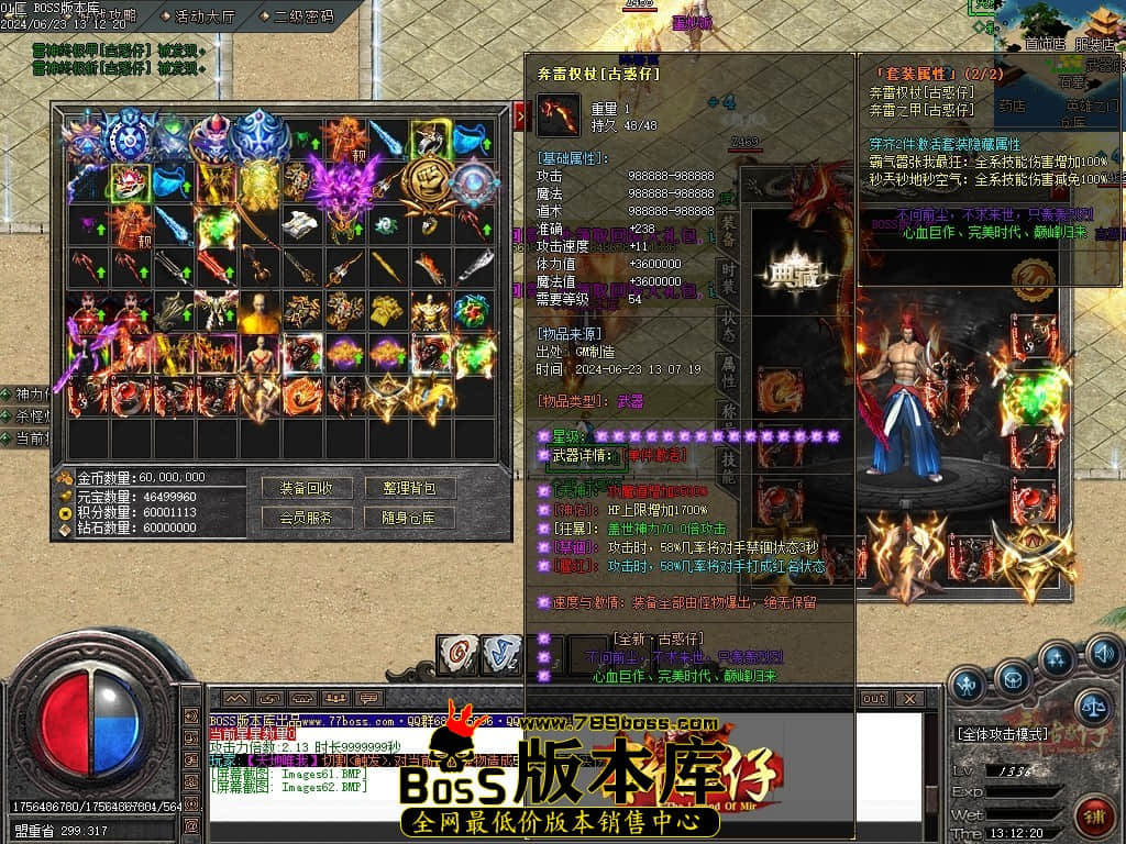Images63压缩后.JPG