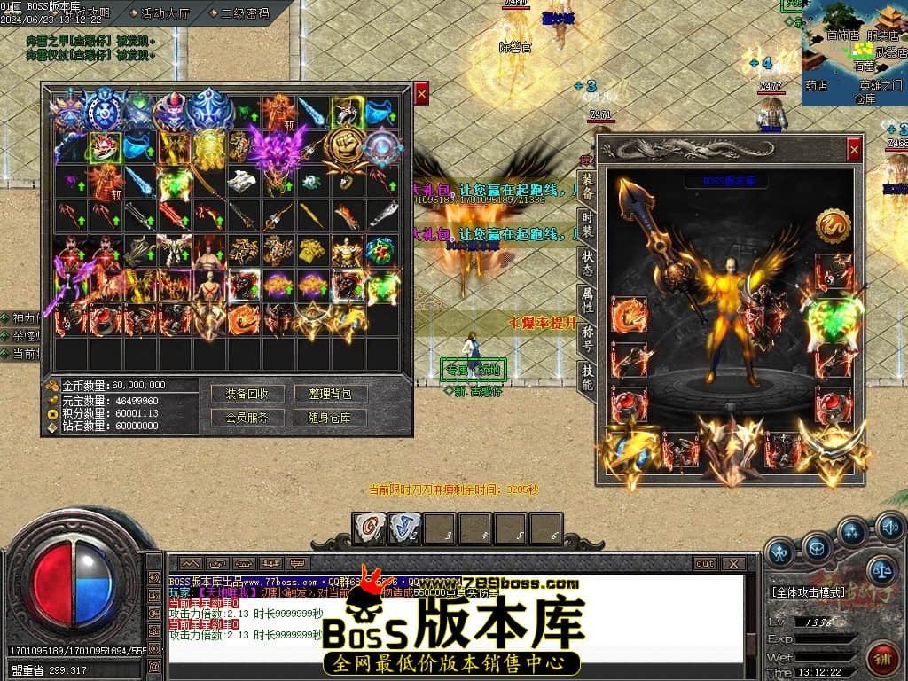 Images64压缩后.JPG