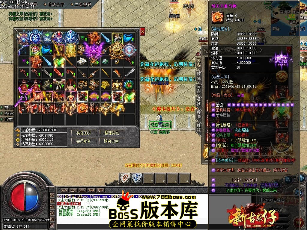 Images66压缩后.JPG