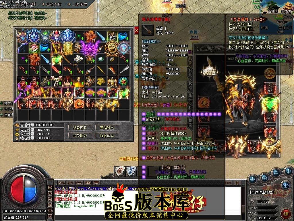 Images68压缩后.JPG