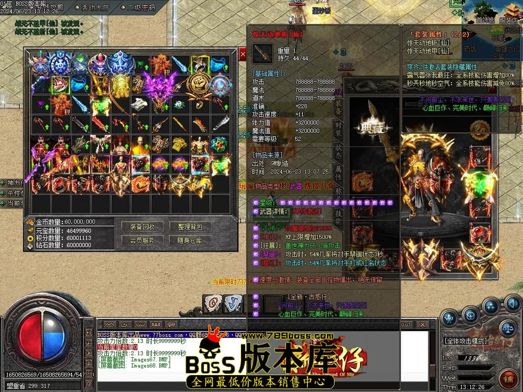 Images69压缩后.JPG