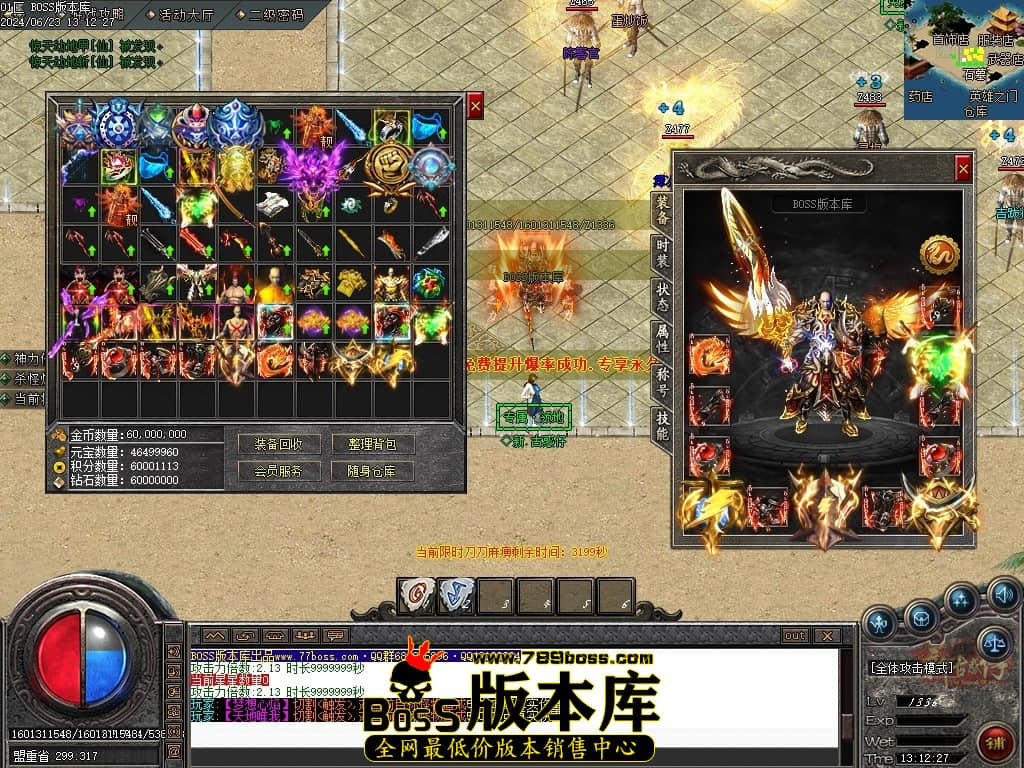 Images70压缩后.JPG