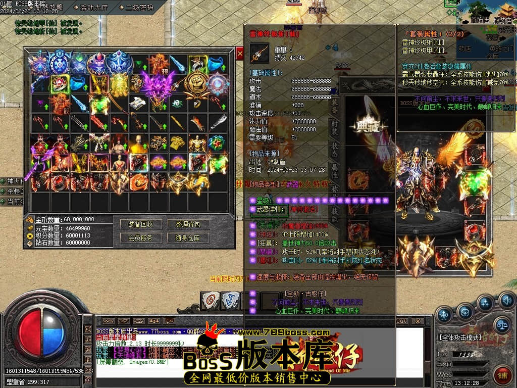 Images71压缩后.JPG