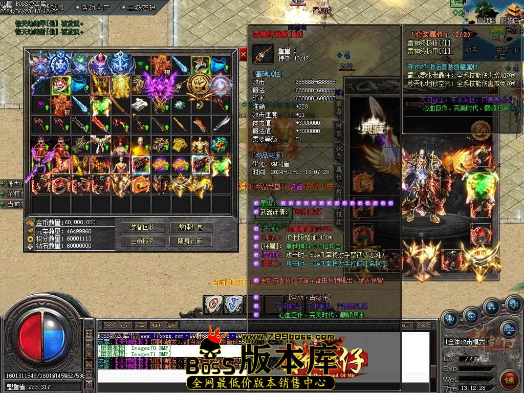 Images72压缩后.JPG