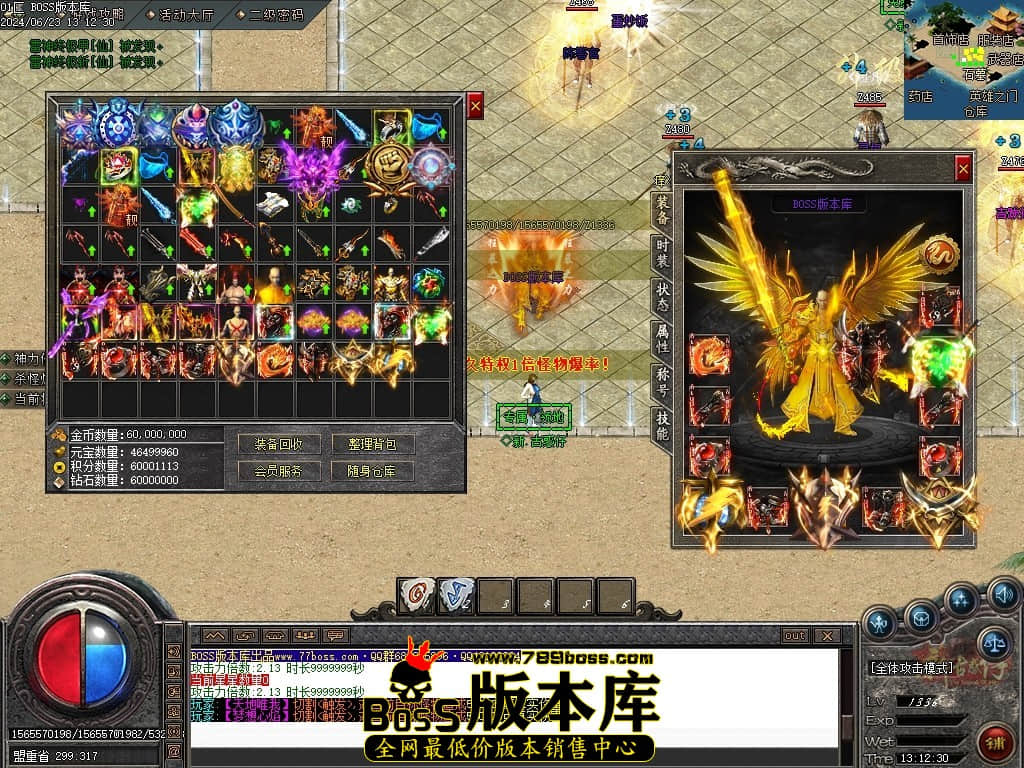 Images73压缩后.JPG