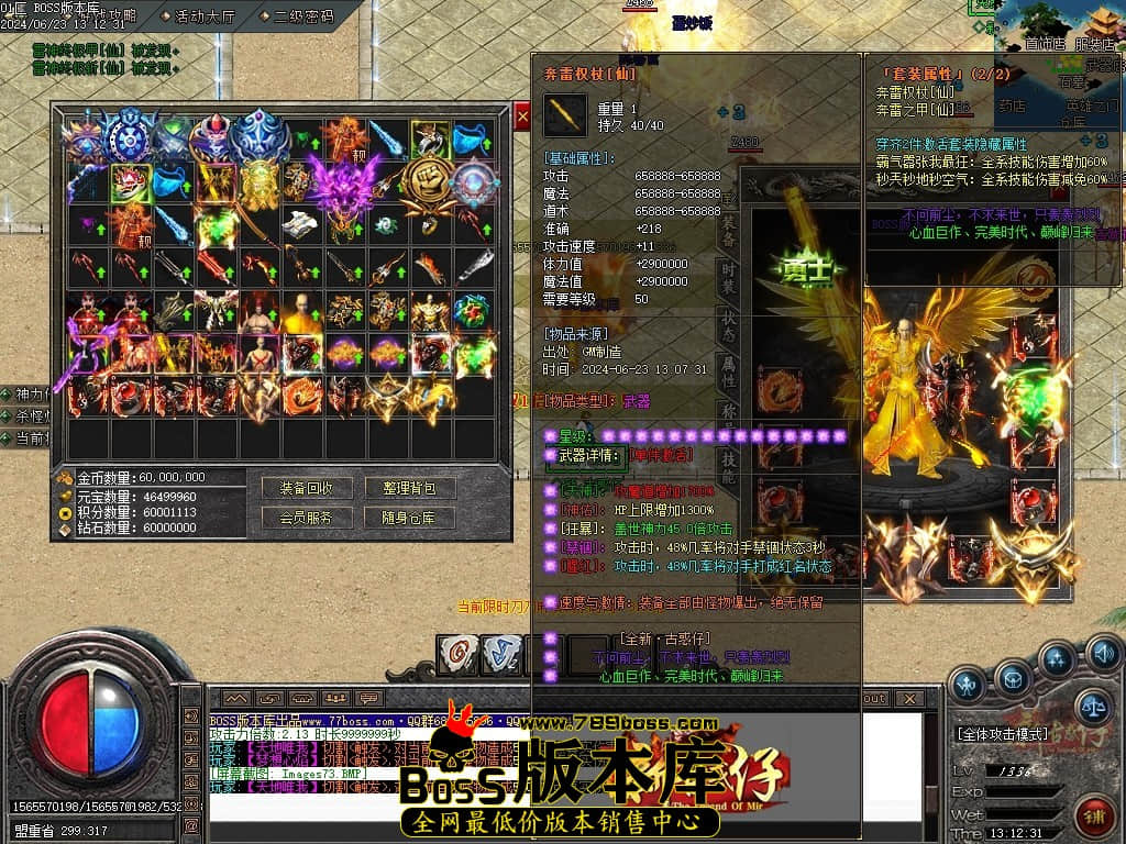 Images74压缩后.JPG