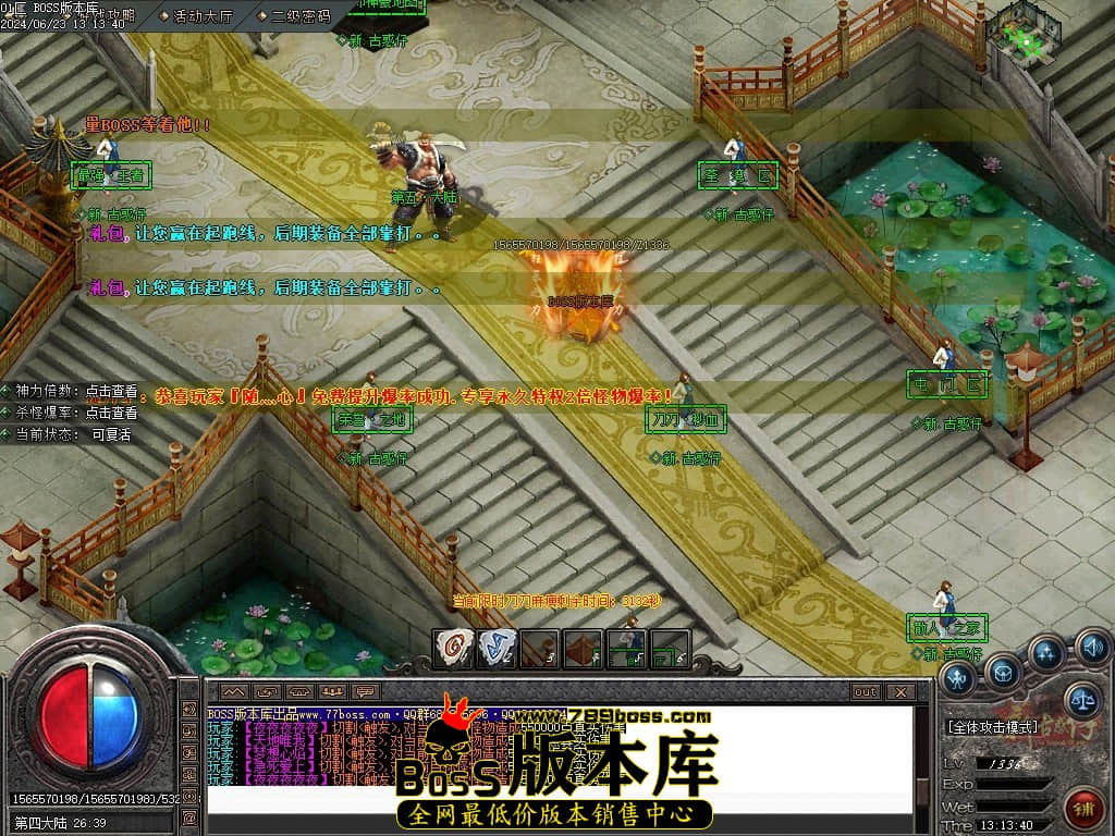Images96压缩后.JPG