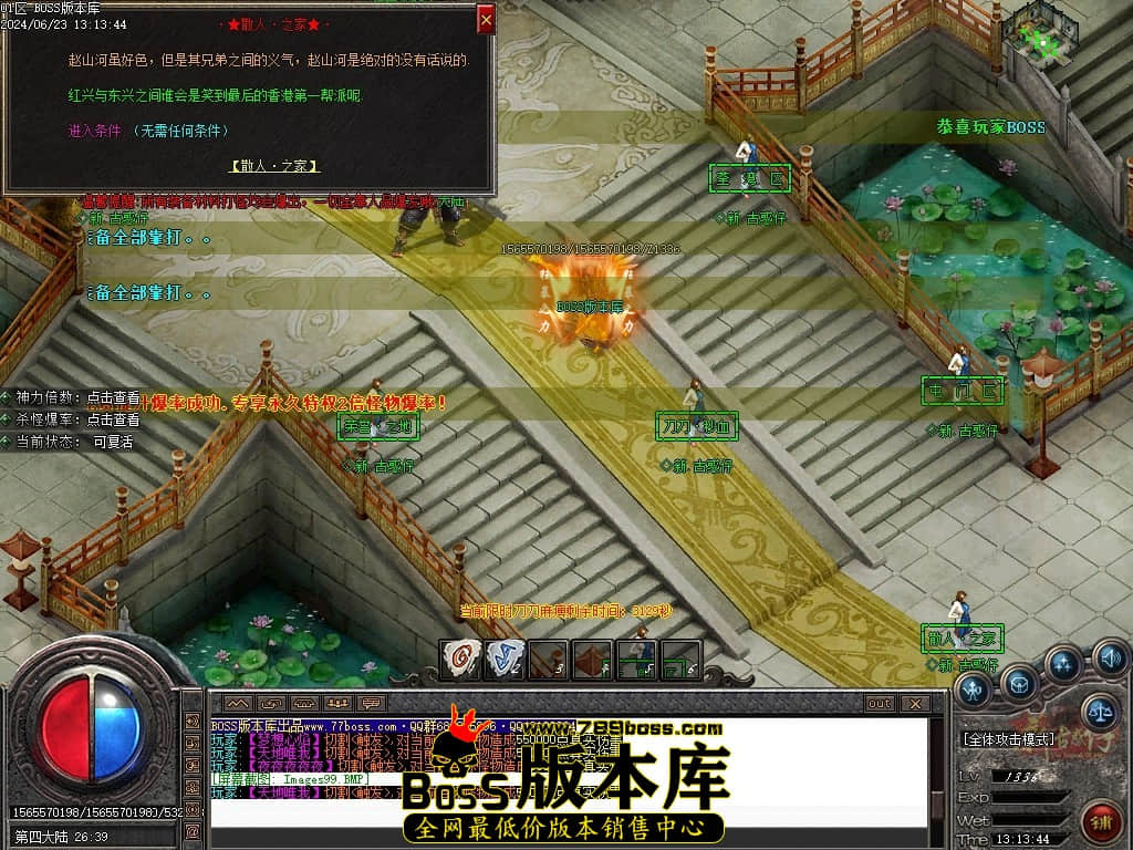 Images100压缩后.JPG