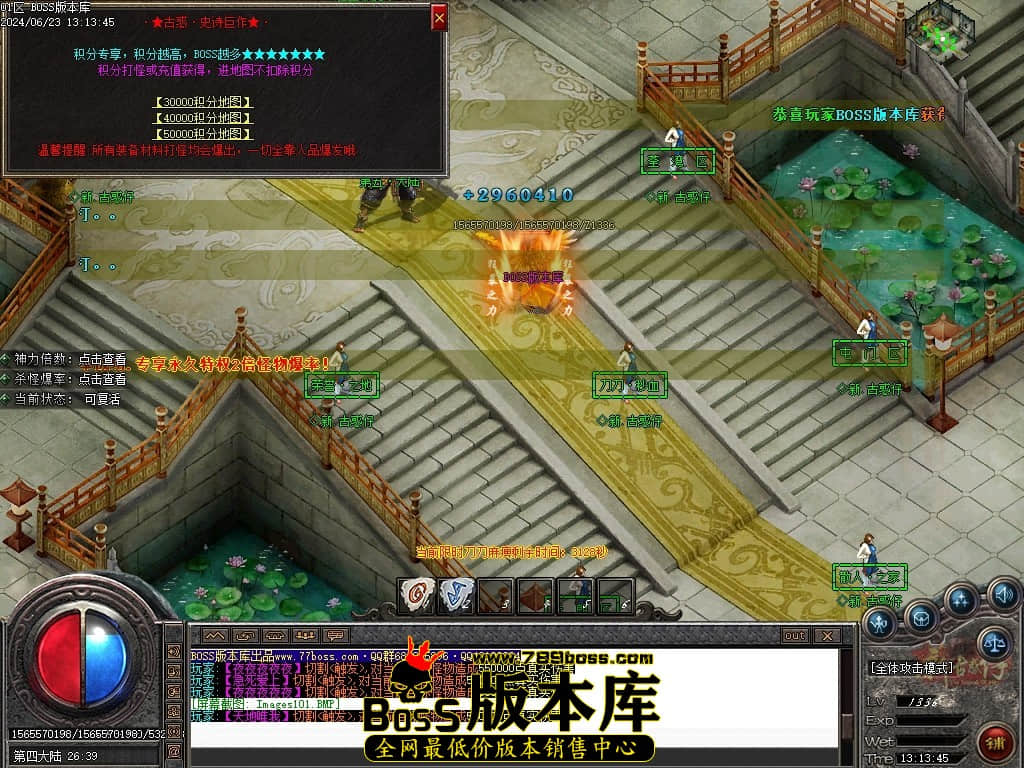 Images102压缩后.JPG