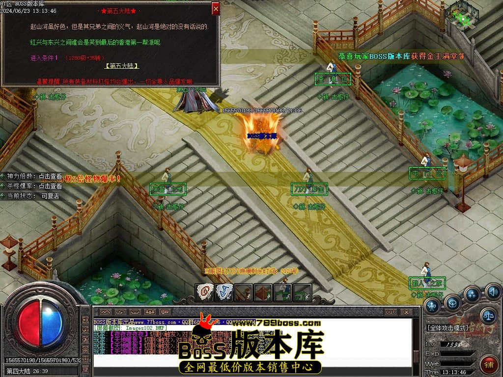 Images103压缩后.JPG