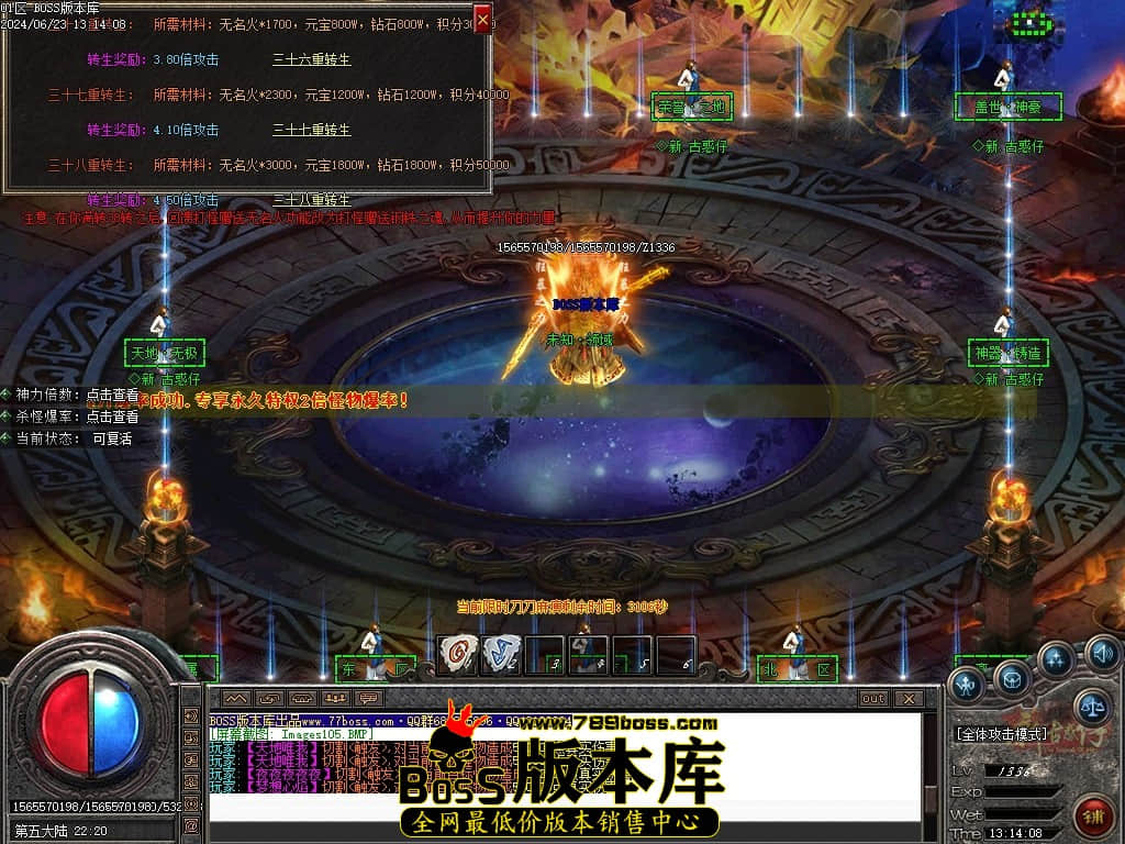 Images106压缩后.JPG