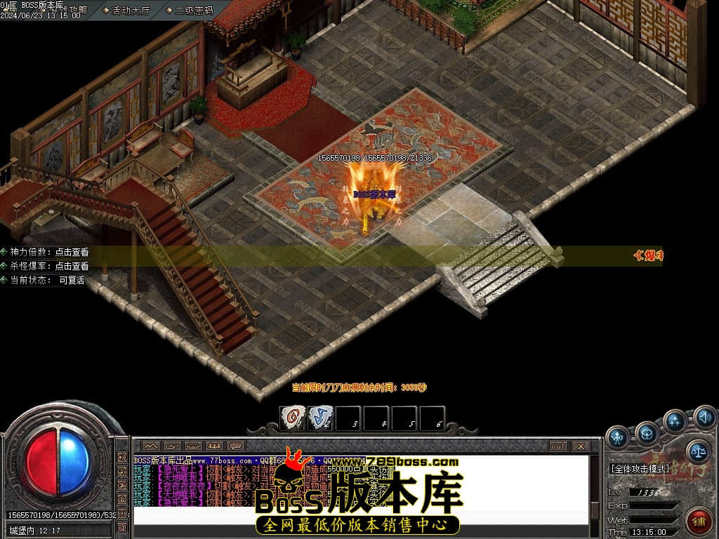 Images125压缩后.JPG