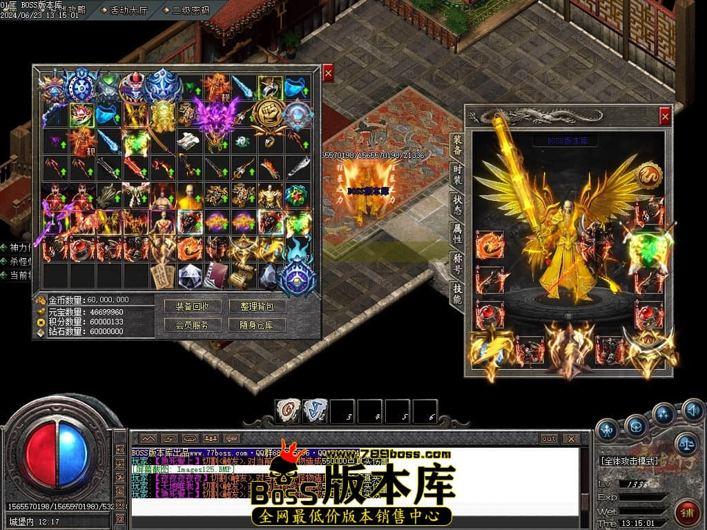 Images126压缩后.JPG
