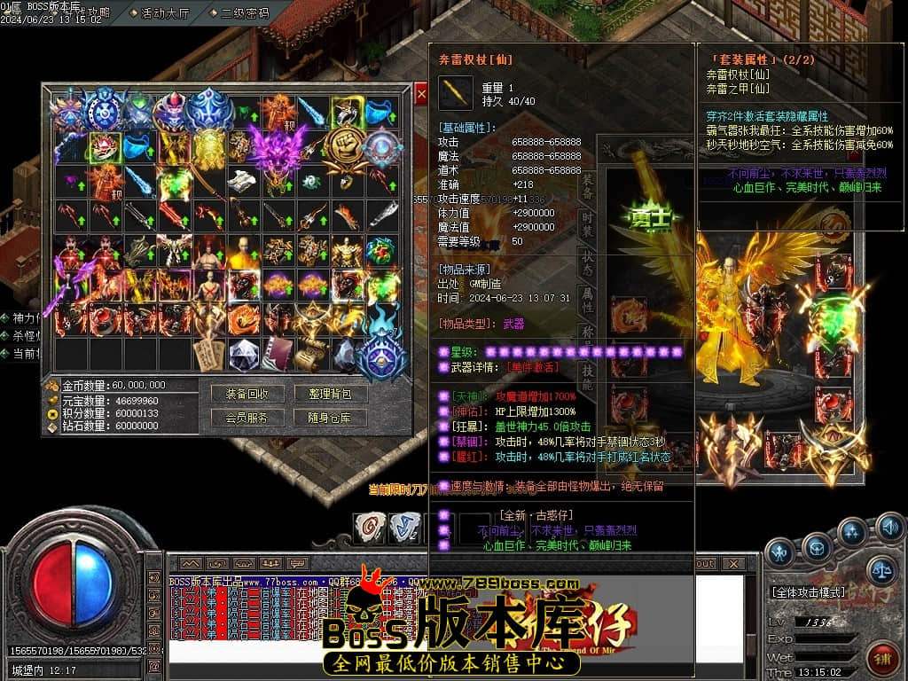 Images127压缩后.JPG
