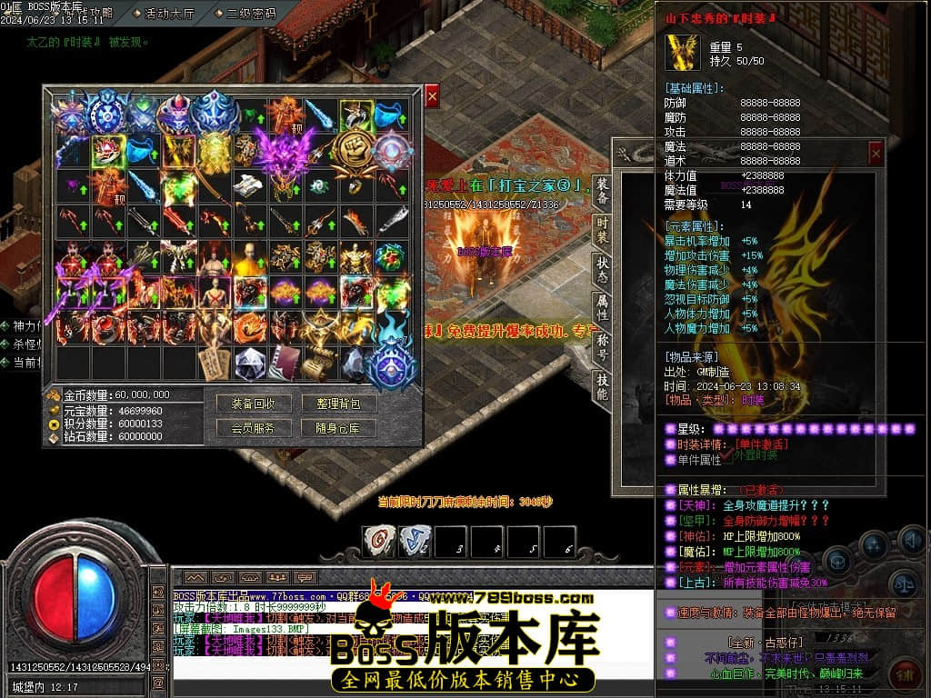 Images134压缩后.JPG