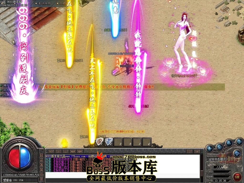 Images140压缩后.JPG