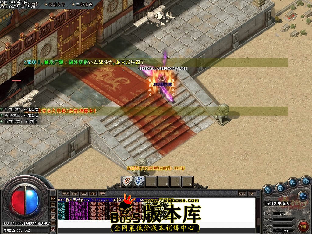 Images139压缩后.JPG