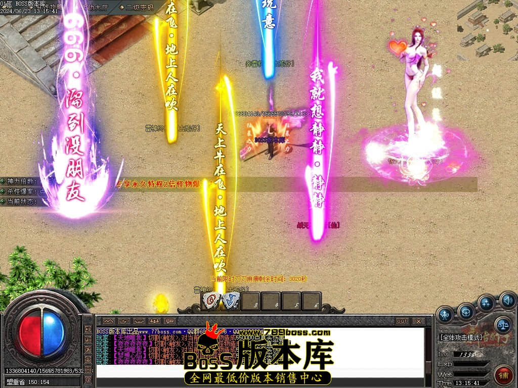 Images141压缩后.JPG