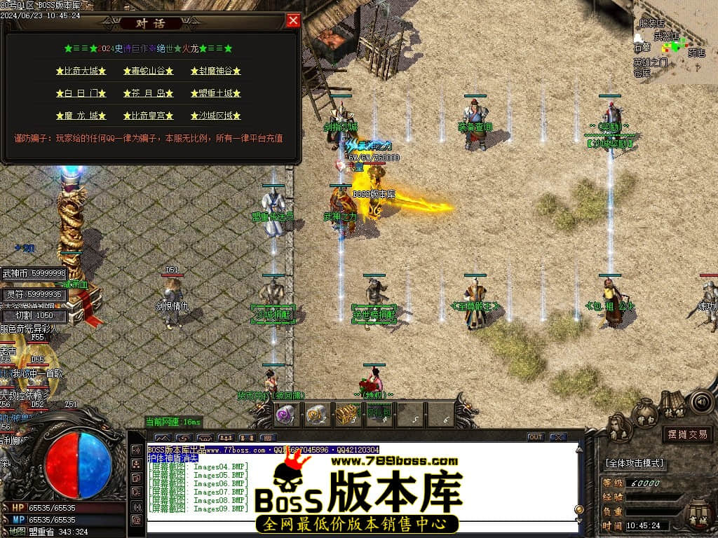 Images10压缩后.JPG