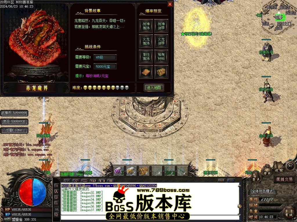 Images38压缩后.JPG
